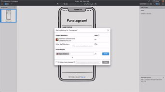 Balsamiq Mockups 3 for Mac 簡化UI原型設計的強大工具